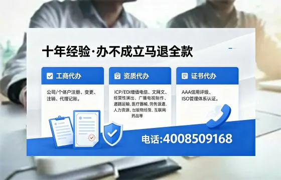 淮安办理<a href='https://www.xinlucheng.com.cn/'>食品经营许可证</a>的必要性、办理流程与费用详解